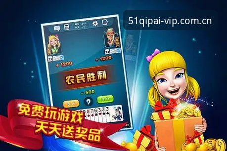 棋牌bet手游下载2026最新版本 深度揭秘:棋牌bet手游下载2026最新版本背后的独特魅力
